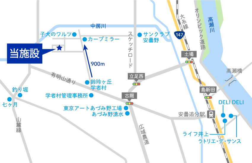 アクセスマップ